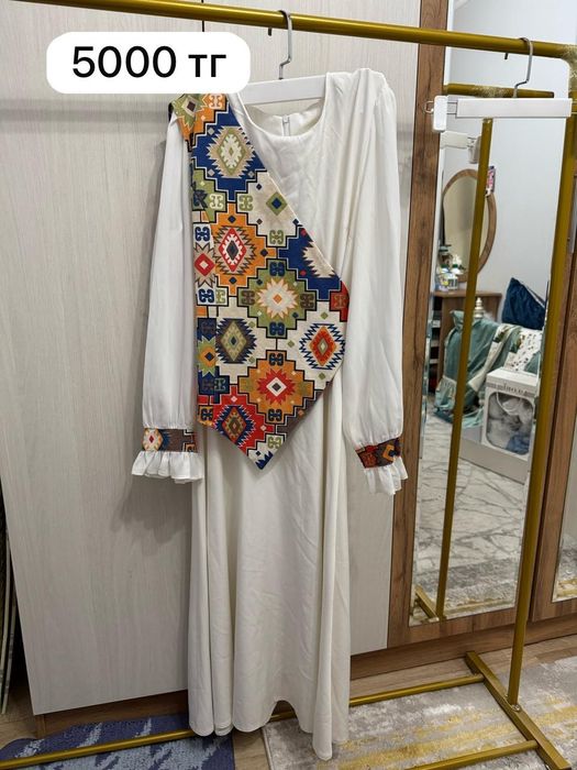 Двойкалар арзан бағада