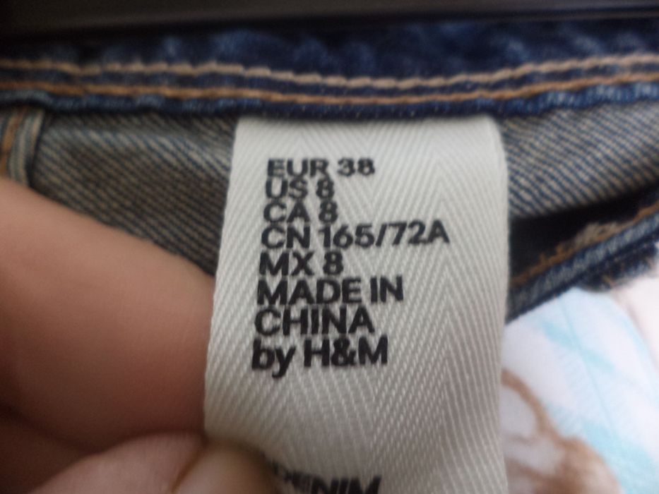 Нови къси панталони H&M номер 38