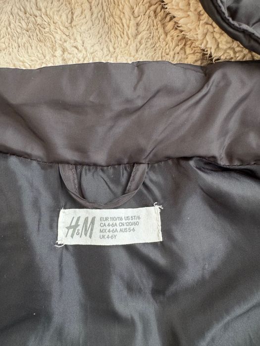 Детски елек за момче HM размер 110/116, 4-6 години