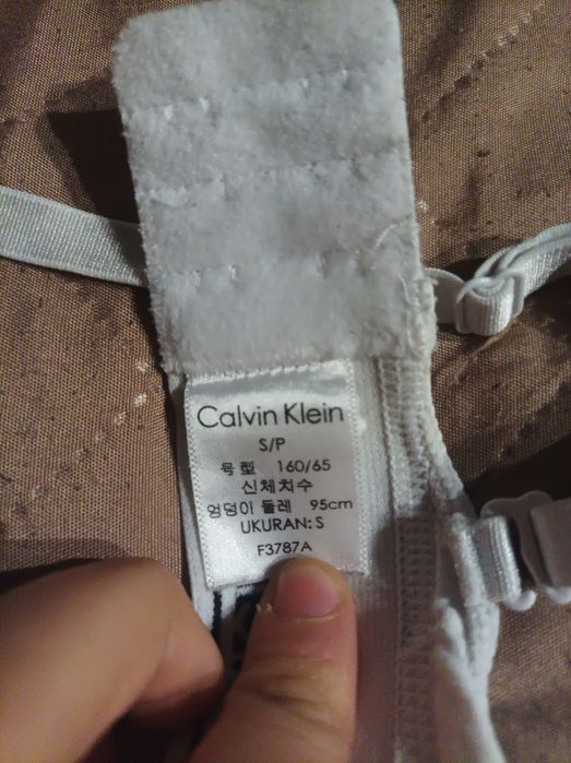 Продавам дамско бюстие