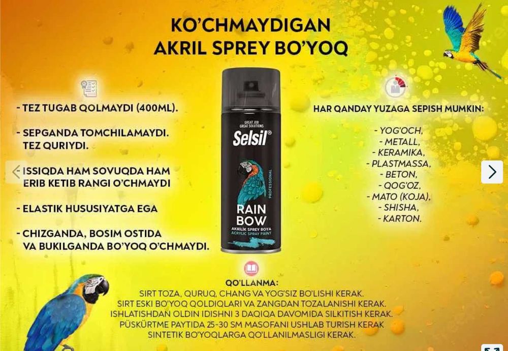 Selsil Rainbow sprey bo'yoq / спрей / аэрозольная краска в оптом