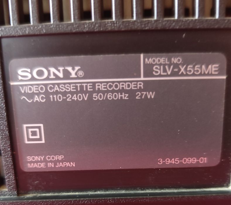 Видео рекордер SONY SLV-X55ME
