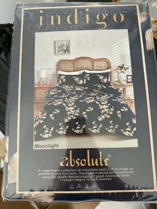 чаршафи на едро и дребно