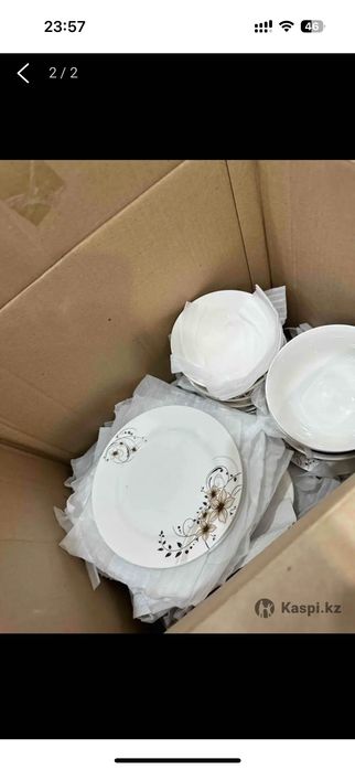 Продаю коробку посуды