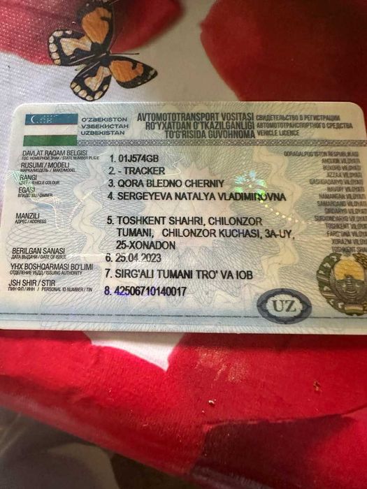 Chevrolet Tracker 2019