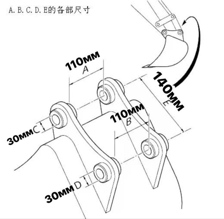 Продам ковш и квик каплер на мини экскаватор