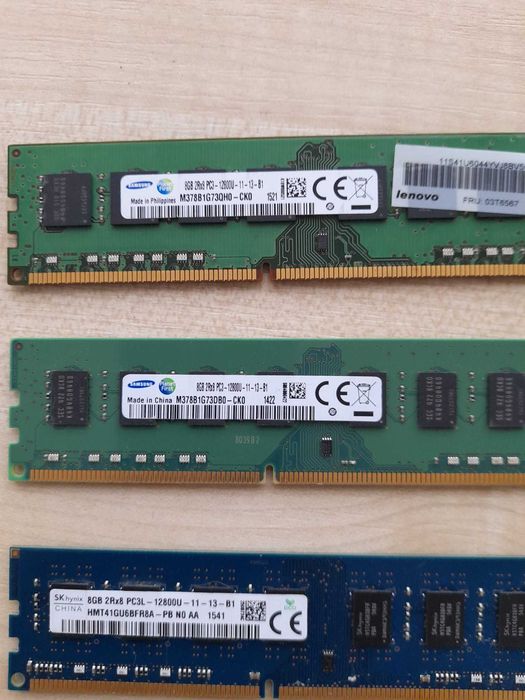 Memorie DDR3 8 GB, 1600 MHz, PC3-12800u, PC3 si PCL 1.35 - 1.5V diverse modele 100 lei