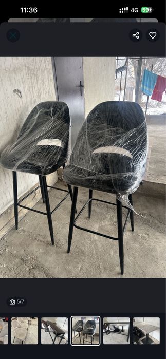 Продаю барную стойку и стульчик