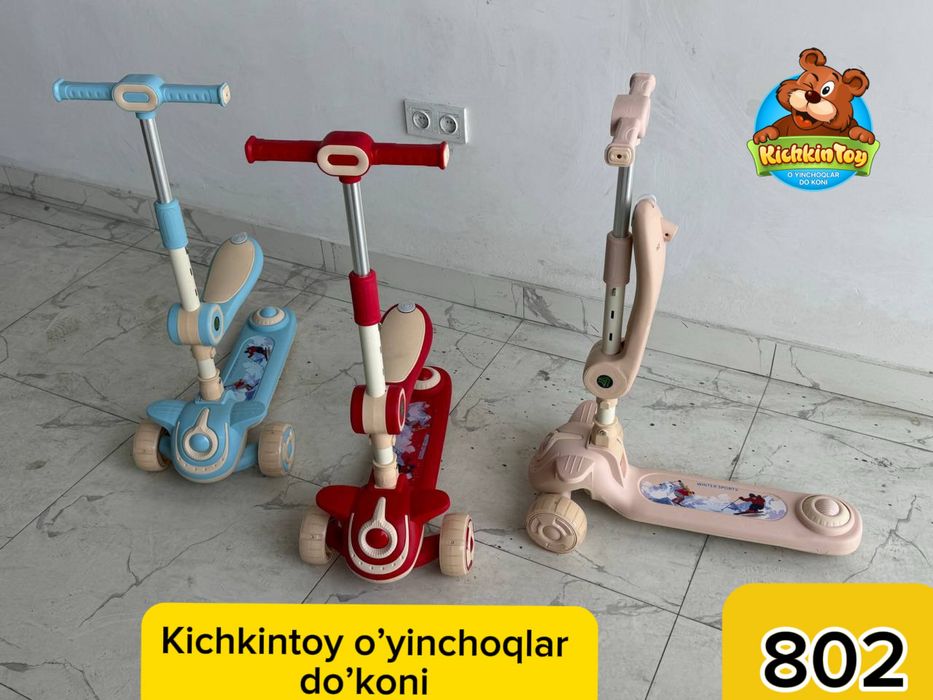 Samokat sidenali Самокат SKIDKDKA  Kichkintoy o’yinchoqlar do’koni 802