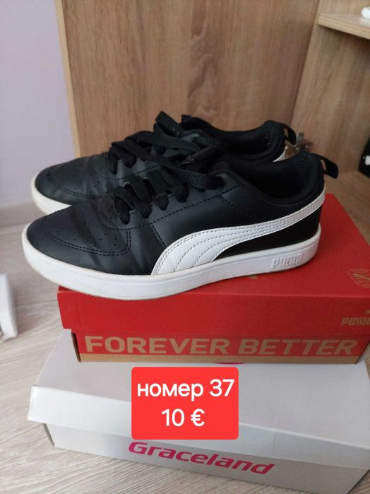 Puma дамски маратонки
