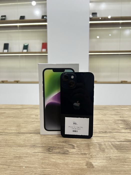 IPhone 14 (128gb)