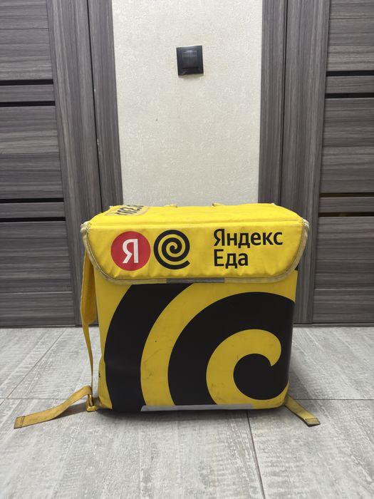 Yandex - Glovo