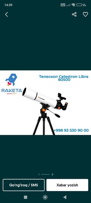 Teleskop sotiladi toza