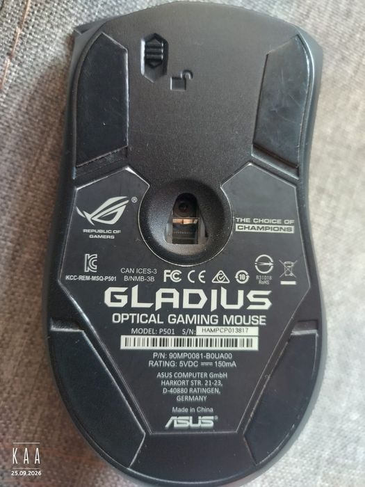 Игровая мышь ASUS ROG Gladius