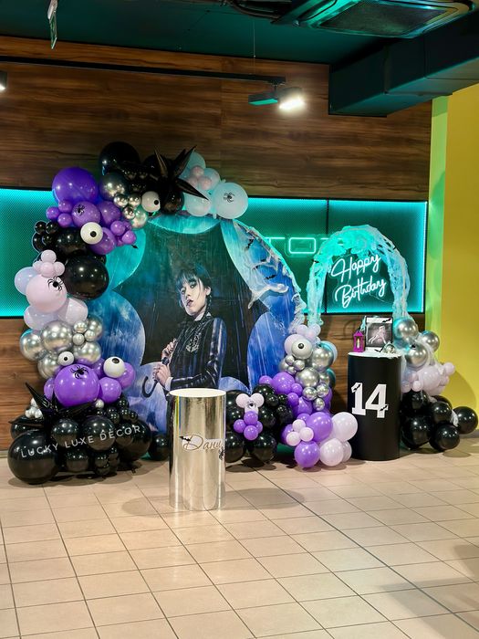 Украса за различни поводи