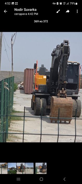 Volvo 2020 Yili.