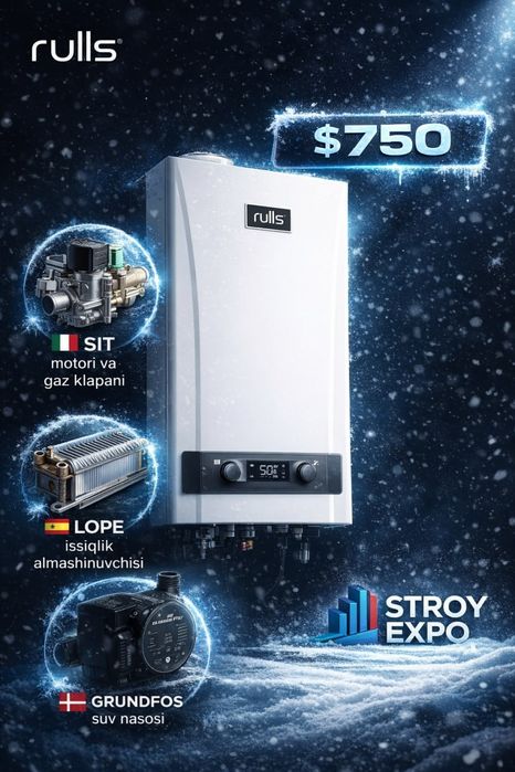 Перечисление Котлы со Склада с НДС Katyol Rulls,katel, Газовый Котел