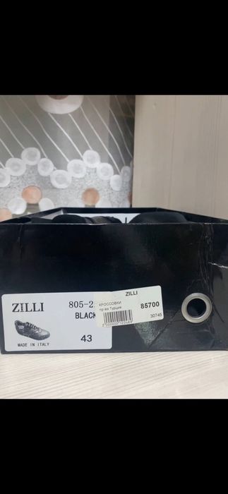 Кроссовки 43 размер