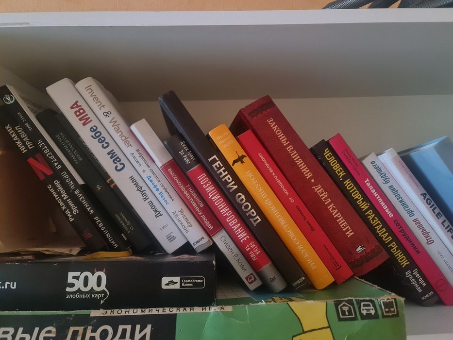 Продам книги в идеальном состоянии