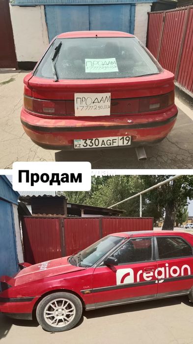 Продам Срочно  На ходу