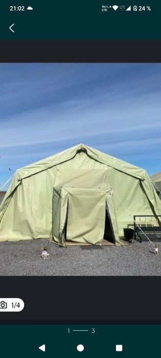 Продам полатку новая срочно