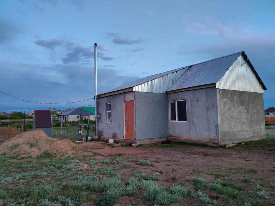 Продам дом    Үй сатамыз