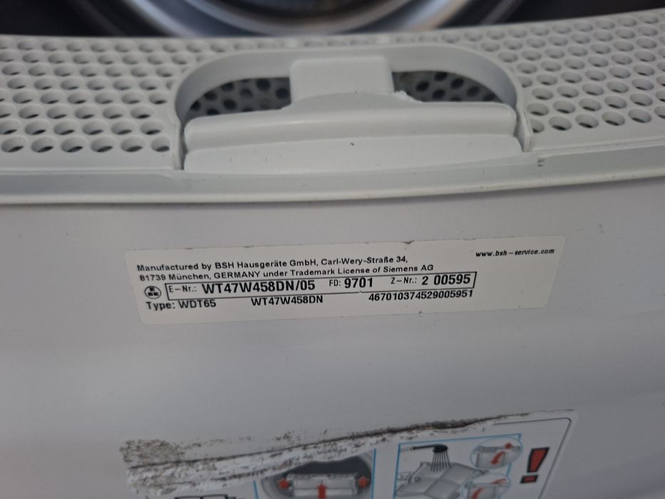 Сушилня Siemens IQ500