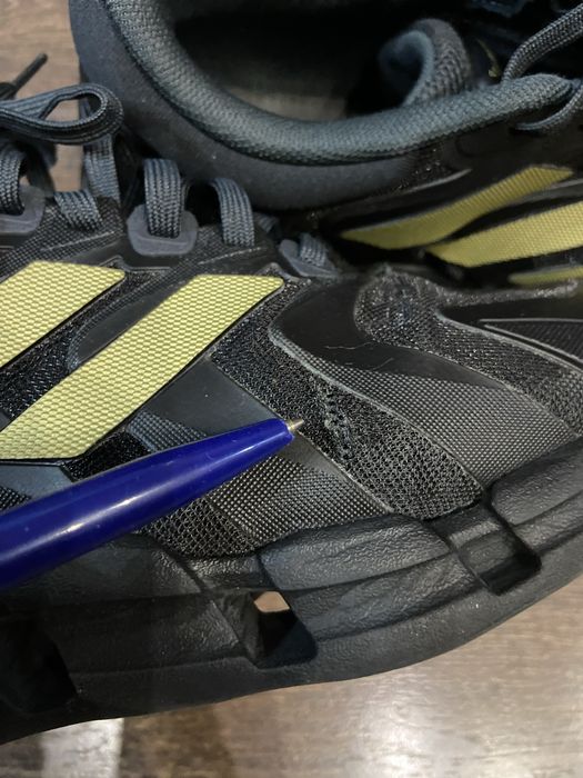 Маратонки Adidas Climacool