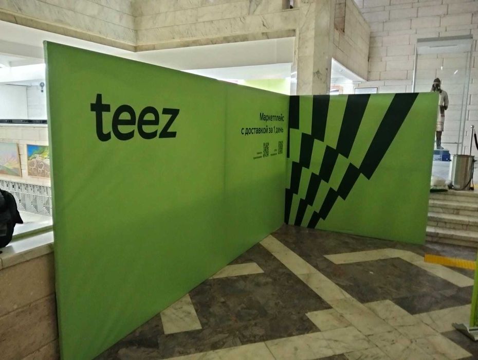 Печать баннеров, широкоформатная печать