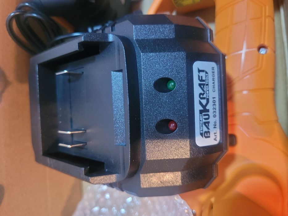 Верижен трион(резачка)BAUKRAFT BK-GP22