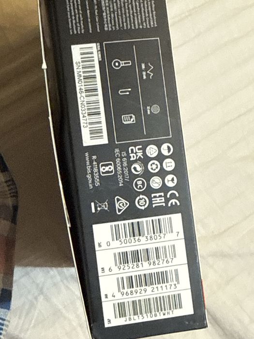 Наушники JBL 510tuneBT