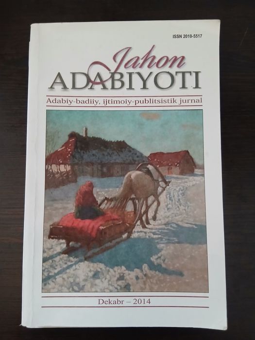 Kitoblar Toplami