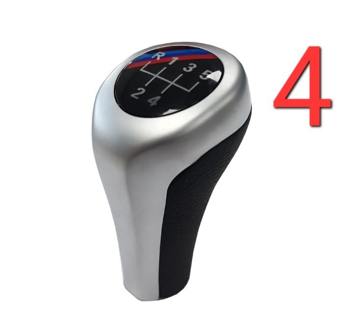 Топка за БМВ BMW