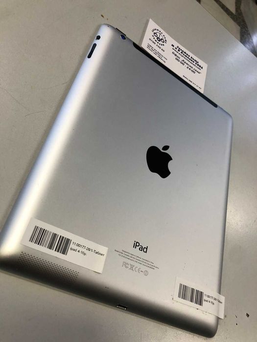 IPAD  Първа Генерация