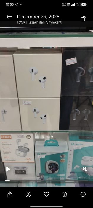 AirPods 3.  6990 тг