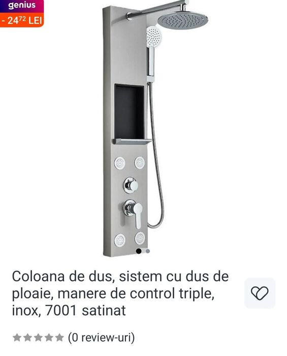 Coloana dus pentru perete