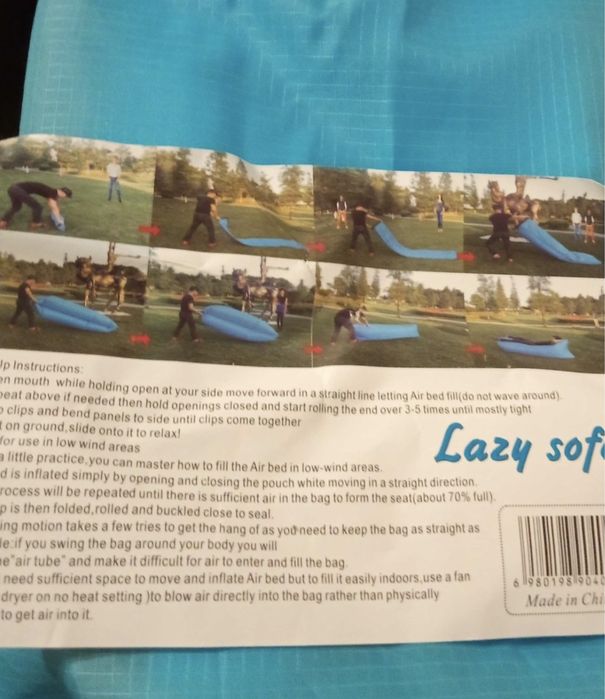 Ново! Надуваемо легло за къмпинг или риболов