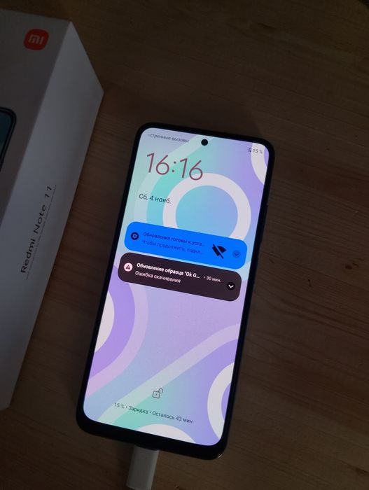 Redmi Note 11 Star Blue