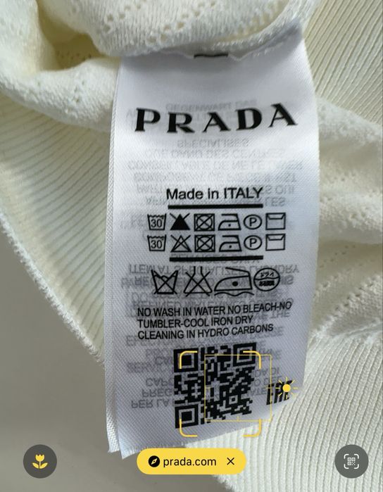 Prada-Оригинална чисто нова мъжка тениска Л размер