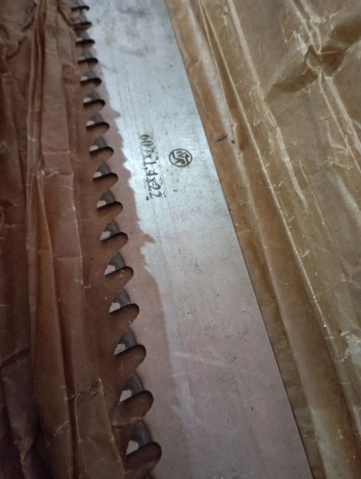 Продам многопил.