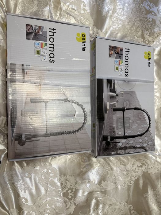 Baterie bucatarie delinia