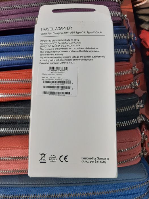 Incarcator Samsung original