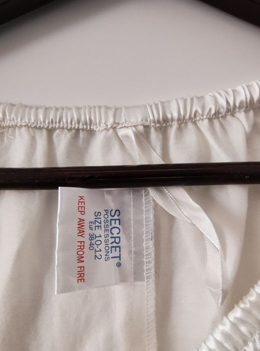 Нова супер лукс сатенирана пижама цвят шампанско