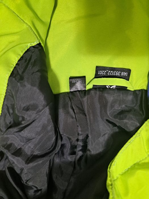 Детско непромокаемо яке за ски