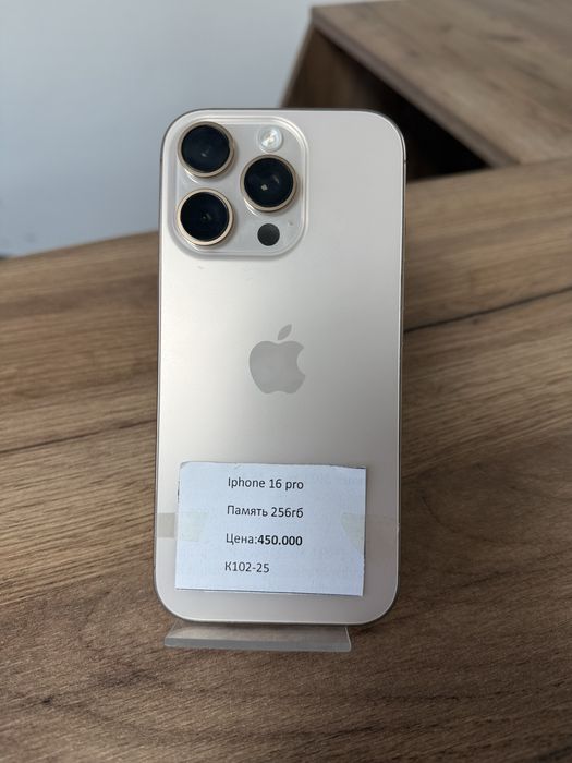 Iphone 15 pro 16 pro