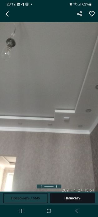 Маляр стаж 27 год..косметичске ремонт.малярка.отделка.ремонт квартир.