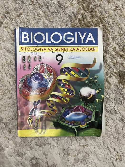 biologiya 9 sinf orginal