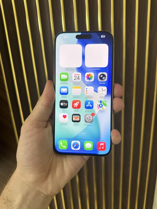 Iphone 15 Pro Max 1 Tb