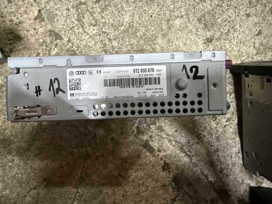 MEDIA,Радио,Навигация,Чейнджър 8Т2 035 670 ном 12