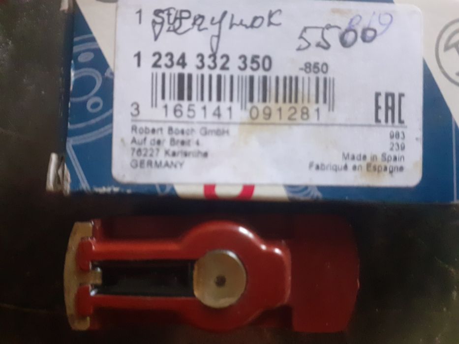 Продам на мерседес 124